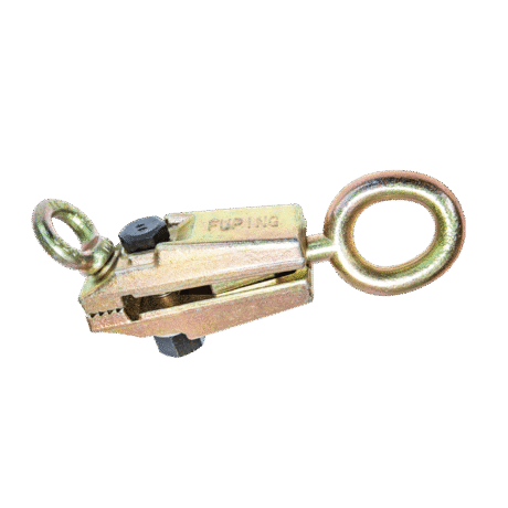 Dar Ağız İki Yönlü Kavrama